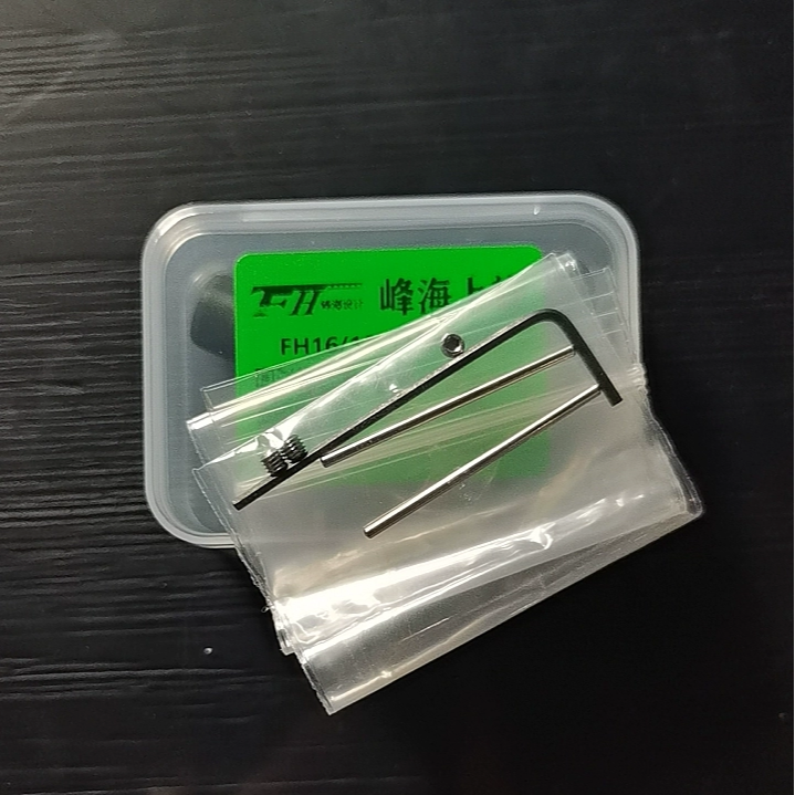 峰海设计1108/1316/1002