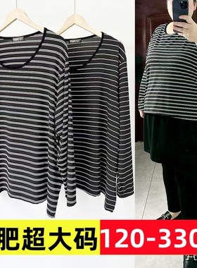 春秋新款200斤300斤加肥超大码胖mm条纹长袖T恤打底衫女宽松上衣
