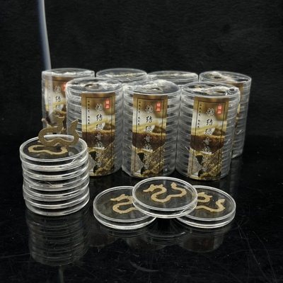 奇楠龙盘香安神助眠沉香海南熏香