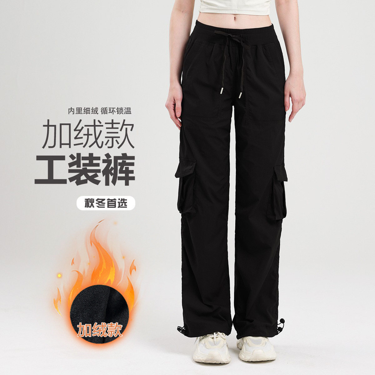 【牛货】lulu zgly加绒加厚工装裤女秋冬新款宽松显瘦运动休闲裤