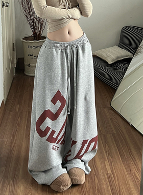 美式嘻哈灰色运动裤女秋冬宽松设计感松驰风jazz爵士舞工装裤子潮