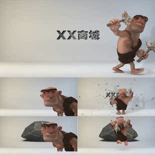 【会声会影X6X7X8X9模板】片头/片尾|两款三维卡通动画片头