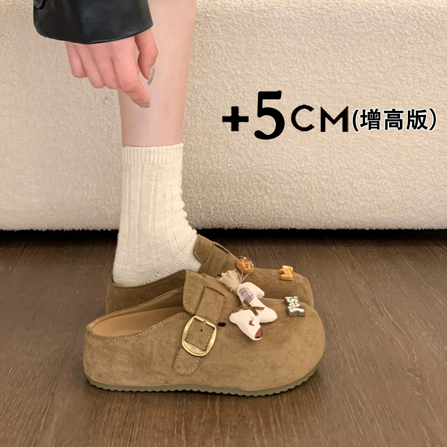厚底小个子增高勃肯鞋包头半拖鞋女2026春秋新款懒人可爱博肯半拖