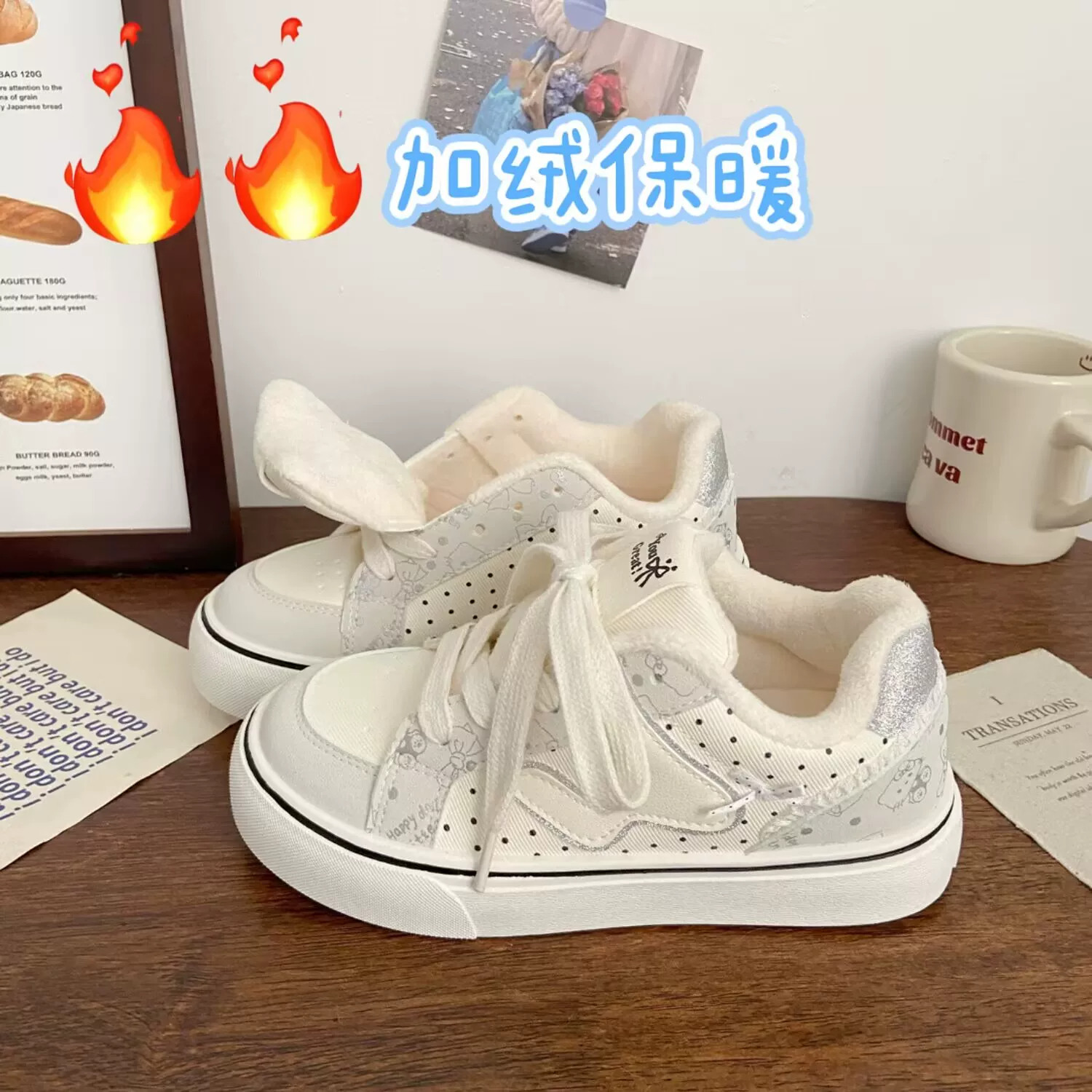 加绒鞋子女童秋冬2026大童保暖小白鞋12岁中大童板鞋运动二棉鞋