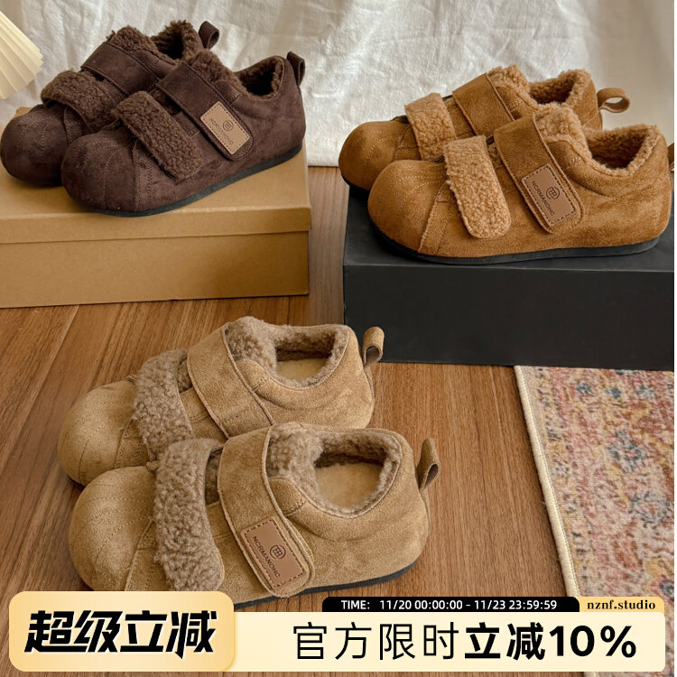 南在南方复古厚底加绒雪地棉鞋女冬2025新款外穿保暖毛毛德训鞋子