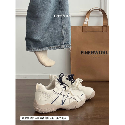 厚底内增高7cm女小白鞋新款