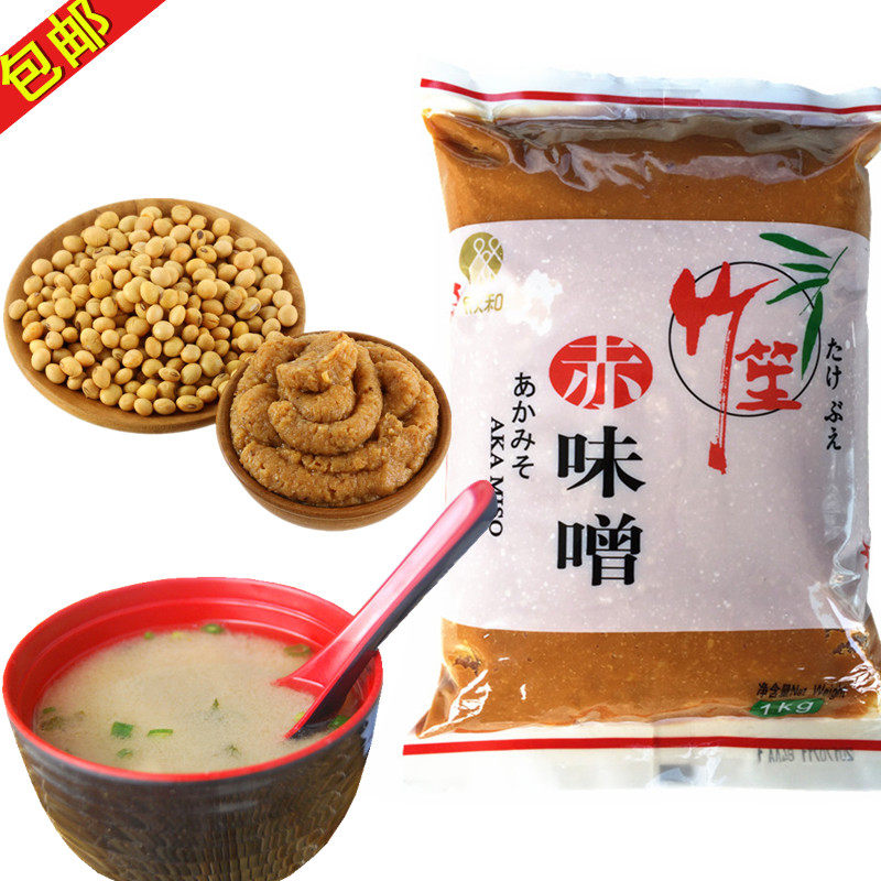 竹笙赤味噌1kg米酱味增酱日式拉面汤调料日本大酱调味酱煲汤火锅