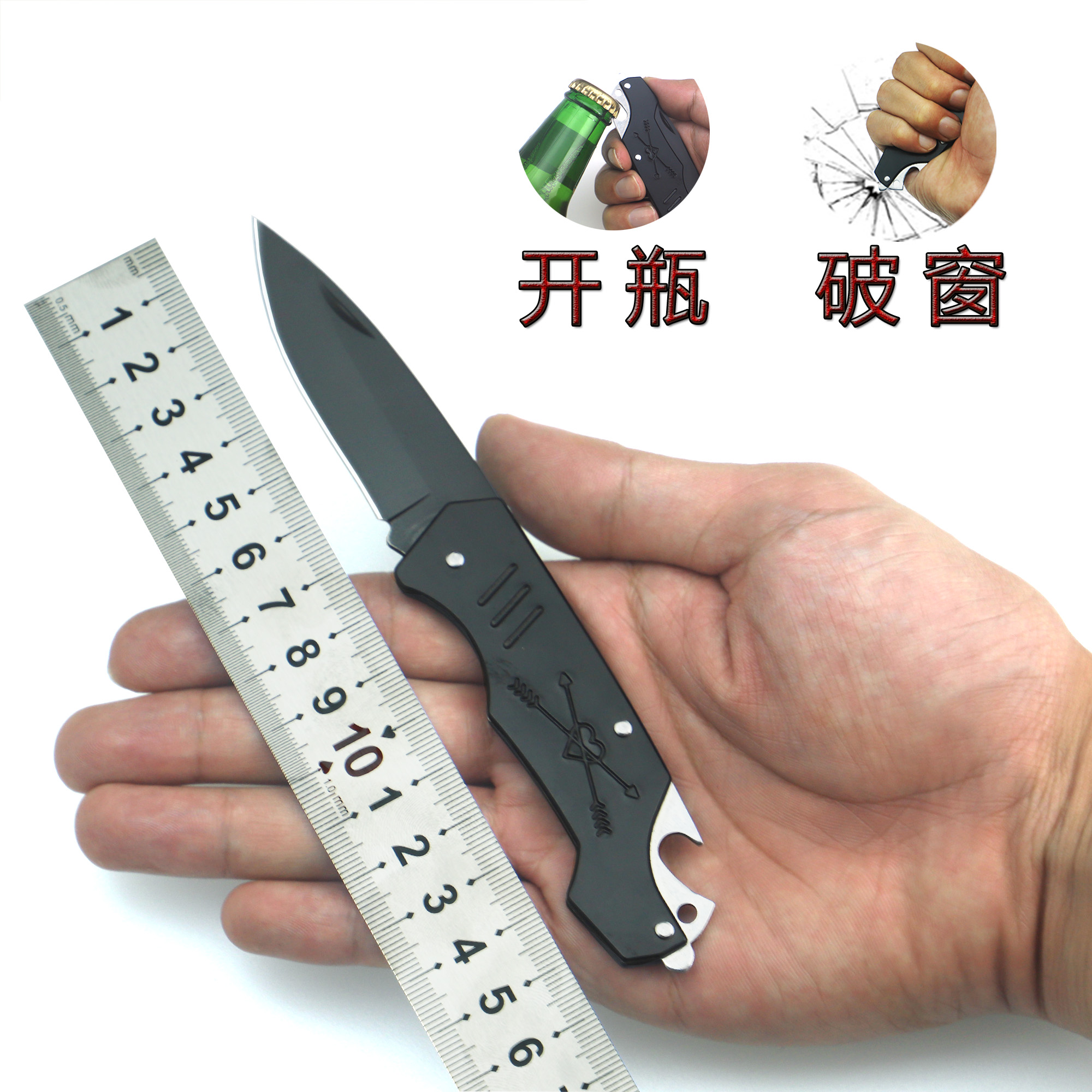 三5家用木折刀land9系910叠刀户外水果刀野营求生刀具小折刀3原91