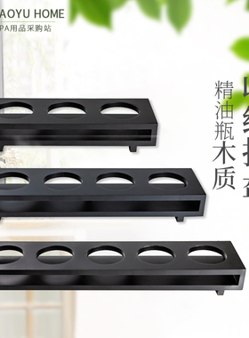 收纳托盘木质收纳简约高级