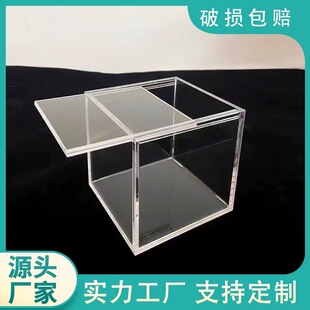 正方形收纳小盒子透明有盖防尘首饰盒塑料亚克力乒乓球收纳盒定制