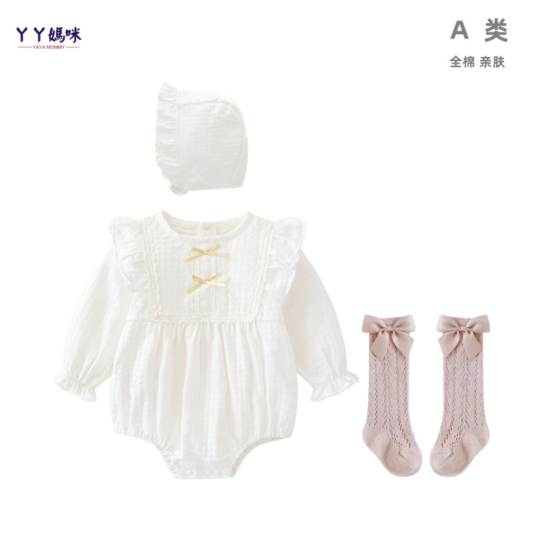 有帽连体衣纯棉春秋公主风三角爬