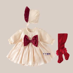婴儿公主春秋装长袖连衣裙2025新款小月龄女宝宝百天周岁礼服纱裙