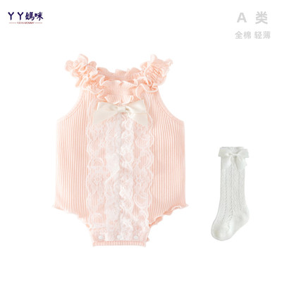 满月婴儿衣服夏装包屁衣薄款