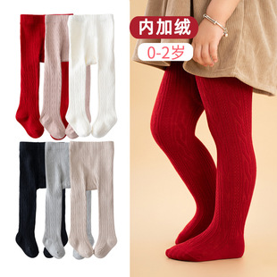 婴儿秋冬打底裤单层薄绒小月龄女宝宝满月百天保暧洋气公主连裤袜