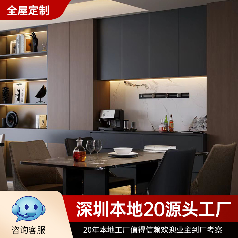 工厂定制平开门衣柜全屋定制