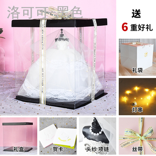 2022新款创意抖音网红表白神器18岁成年礼婚纱模型闺蜜结婚伴手礼
