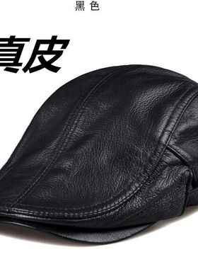 羊皮贝雷帽薄款鸭舌帽男韩版老人前进帽保暖真皮帽子女秋冬天百搭