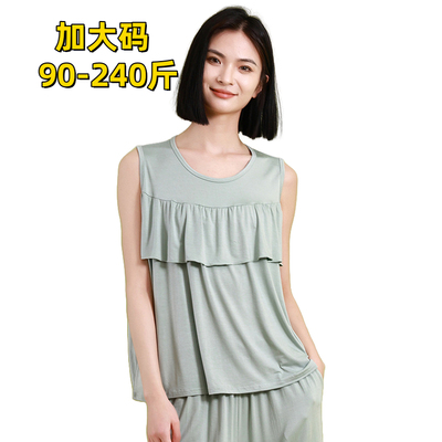 超特大码宽松防凸点200斤240背心