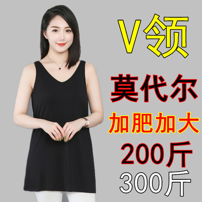中长款背心300斤200莫代尔特大码