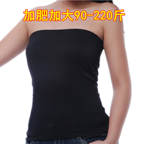 女装纯色百搭抹胸纯色简洁
