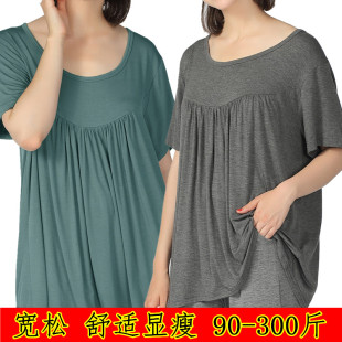 夏特大码 200斤300面膜T恤胖MM遮肚家居睡衣褶皱上衣240女加肥 短袖