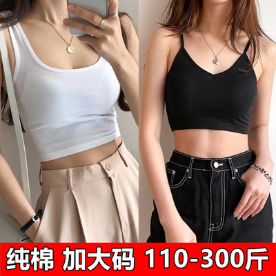 纯棉纯色露背短背心打底夏季