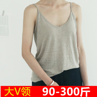 夏季 超肥胖MM加肥加大V领莫代尔吊带背心200斤240内搭300斤 特大码