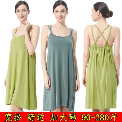 宽松特大码女家居睡裙舒适连衣裙