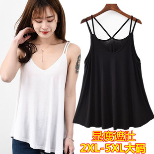 背心胖MM显瘦大下摆200斤240 莫代尔交叉吊带打底A版 夏女装 特大码