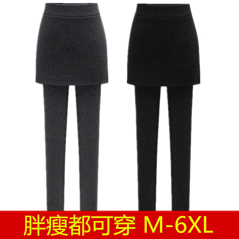 特大码秋冬女装包臀一体裤打底裤