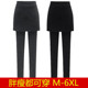 特大码 假两件加绒加厚200斤胖MM打底裤 秋冬女装 包臀半身裙一体裤