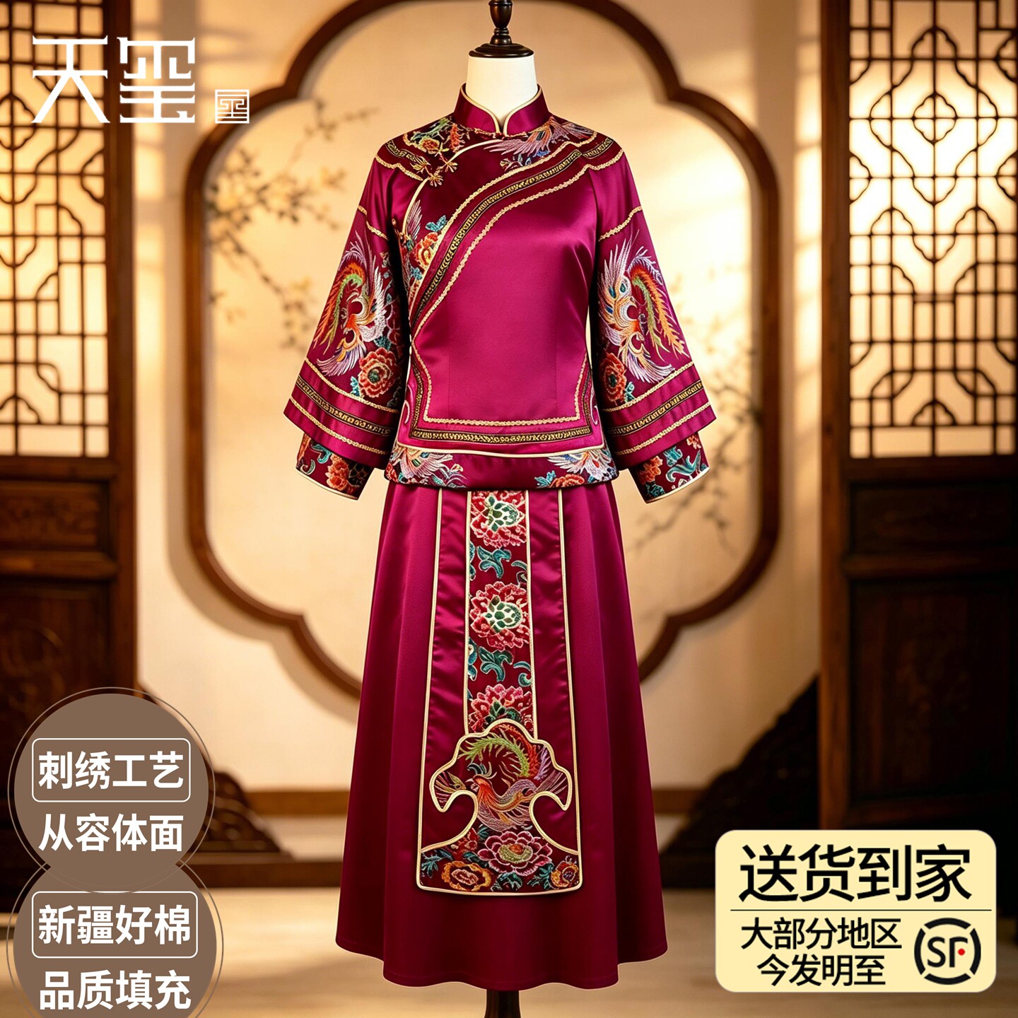 寿衣寿老衣女全套纯棉女老人寿终衣服全套高档七件套寿服天玺顺丰
