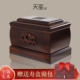 天玺 高档殡葬实木骨灰盒进口红木寿盒榫卯工艺寿材下葬寿棺顺丰