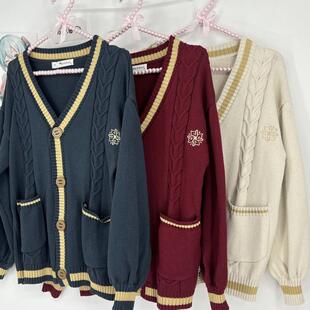 绞花针织衫 日系学院风JK制服秋原创刺绣款 毛衣 樱奈家穗樱V领开衫