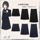 樱奈家纯色A字裙 原创日系百褶短裙学院风JK制服裙高腰显瘦显腿长