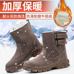 加绒保暖钢包头防砸防刺穿防滑轻便高帮电焊工作棉鞋 劳保鞋 男冬季