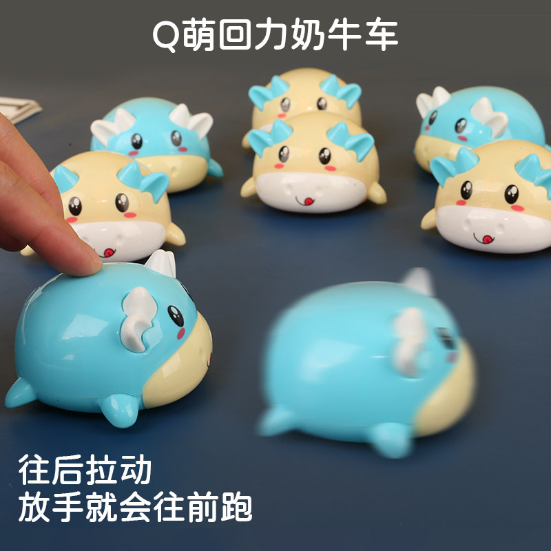 卡通动物回力车嘟嘟奶牛车儿童回力小玩具耐摔车幼儿园玩具小礼物