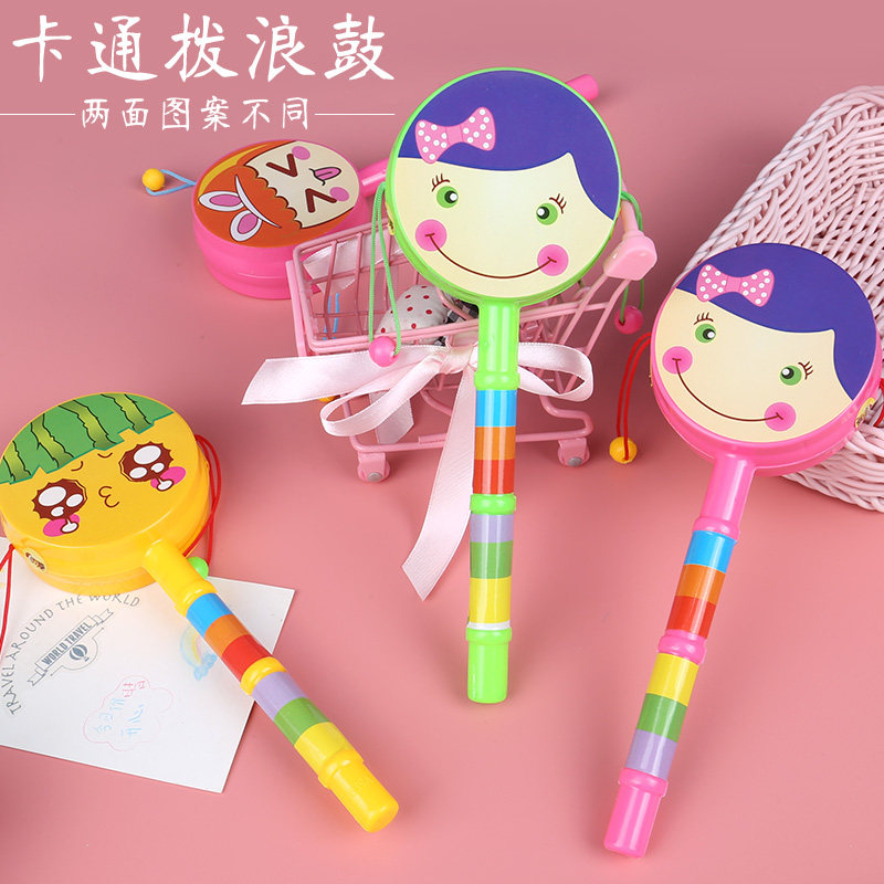 拨浪鼓宝宝摇铃新生儿男女孩婴儿卡通两面拨浪鼓传统儿童益智玩具