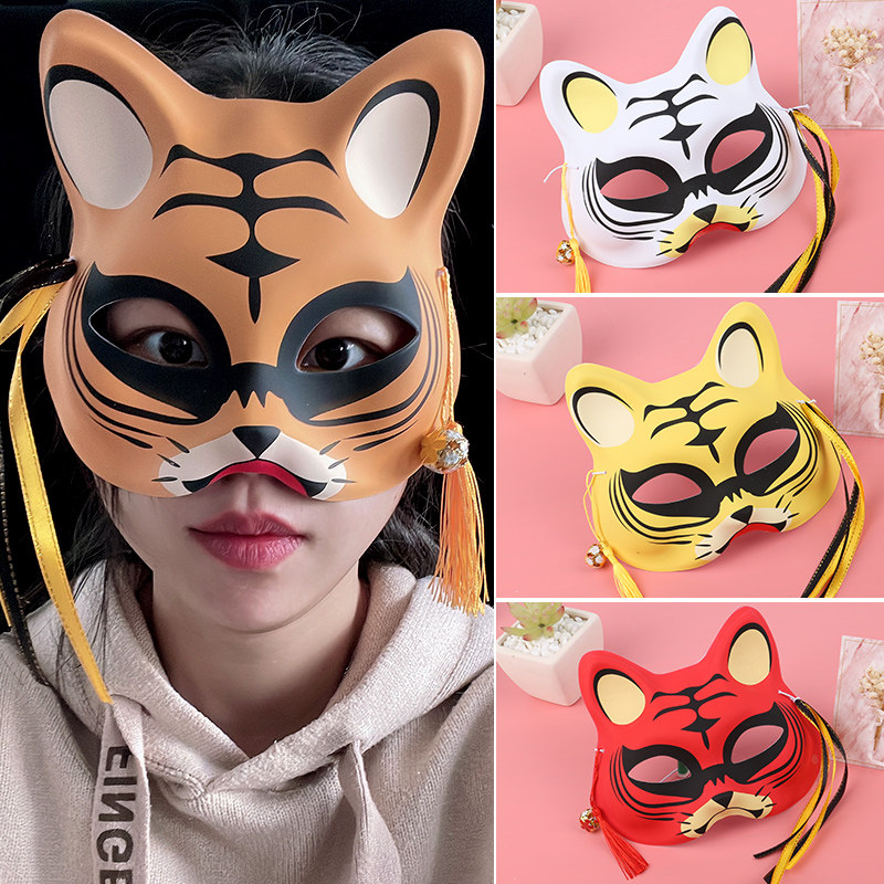 抖音彩绘日式和风老虎半脸猫脸面具汉服化妆舞会cos面具动漫道具