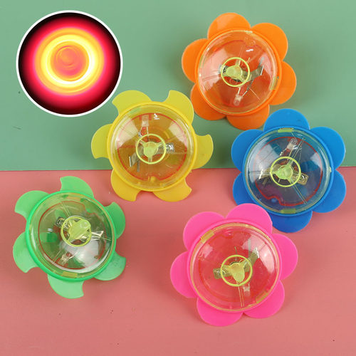 【破损包赔】发光陀螺