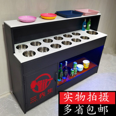 Приправы станции 火锅店自助小料台调料台商用入户海底捞串串香蘸料台自助凉菜餐台