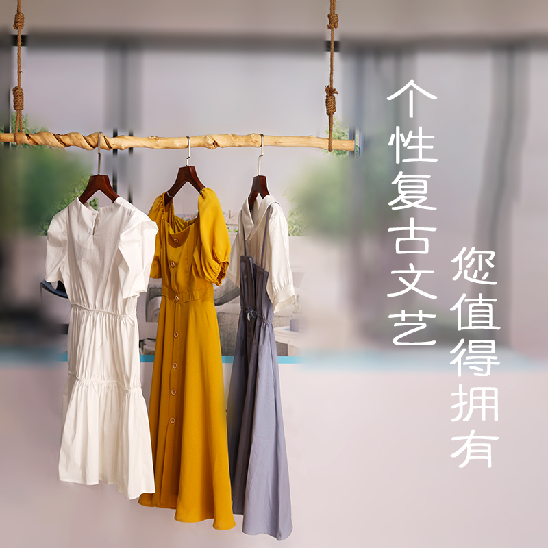 林意关注加收藏赠送短树枝