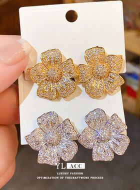 银针超闪轻奢风镶钻花朵耳钉欧美跨境个性小众气质高级感耳饰女
