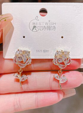 锆石轻甜小花花耳环女2023年新款潮耳钉925银针设计感高级耳饰
