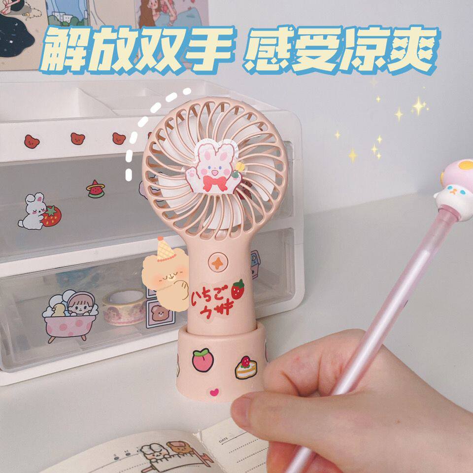 小风扇可爱迷你手持静音便携式随身小型学生宿舍办公桌面USB风扇