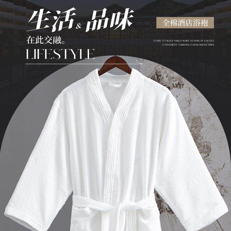 全棉星级酒店睡袍吸水长款男女四季通用浴袍家用民宿睡袍包邮