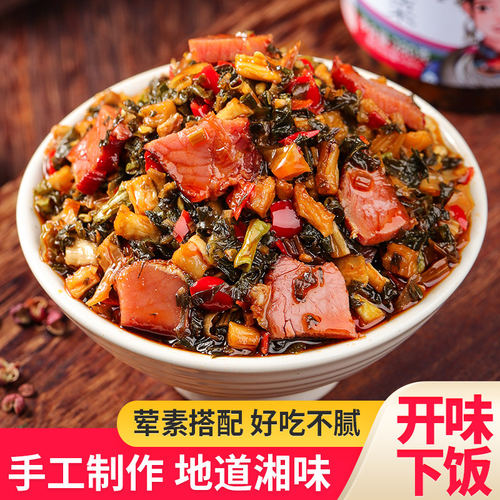 腊肉外婆菜湖南下饭自制拌饭酱咸菜开瓶即食农家香辣开菜瓶装