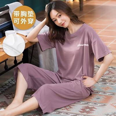 2025年夏季睡衣女夏纯棉短袖七分裤休闲可外穿带胸垫家居服套装女