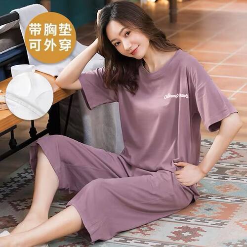2025年夏季睡衣女夏纯棉短袖七分裤休闲可外穿带胸垫家居服套装女