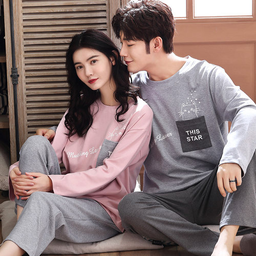 韩版可爱情侣长袖睡衣